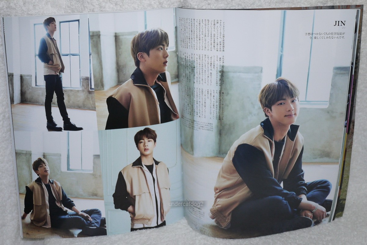 防弾少年団(BTS) - BTS グッズ　雑誌　anan Anan Magazine BTS Special Edition 22page From Japan for sale