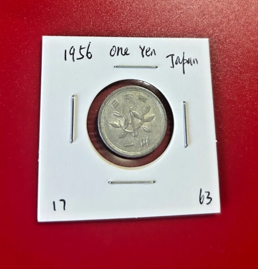 1956 日本硬币| eBay