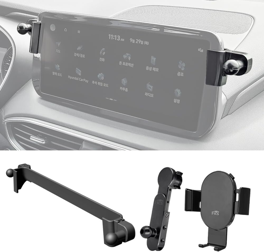 Santafe 2023 Accessories hyudai Santafe 2023 Phone Mount Customized Phone