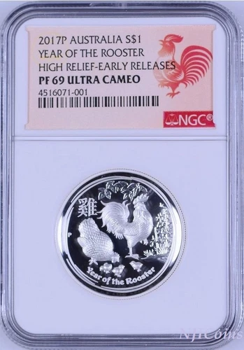2017 Australia Lunar Year Of Rooster High Relief Proof 1oz Silver Coin NGC PF69