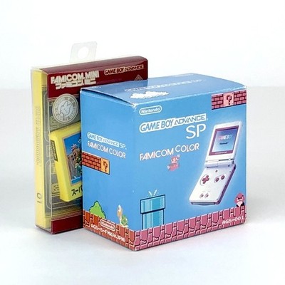 Nintendo Game Boy Advance SP Console Famicom Color With Box Manual Plus Famicom