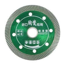 Diamond Blade 4 Diamond Saw Blades Diamond Cu...