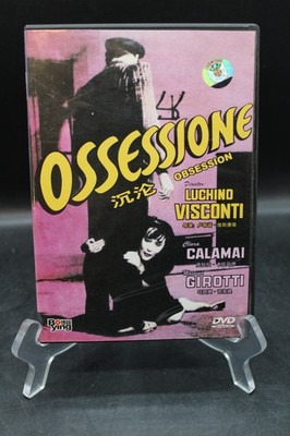 Ossessione (DVD, 1942, 2002, Image) Region 6