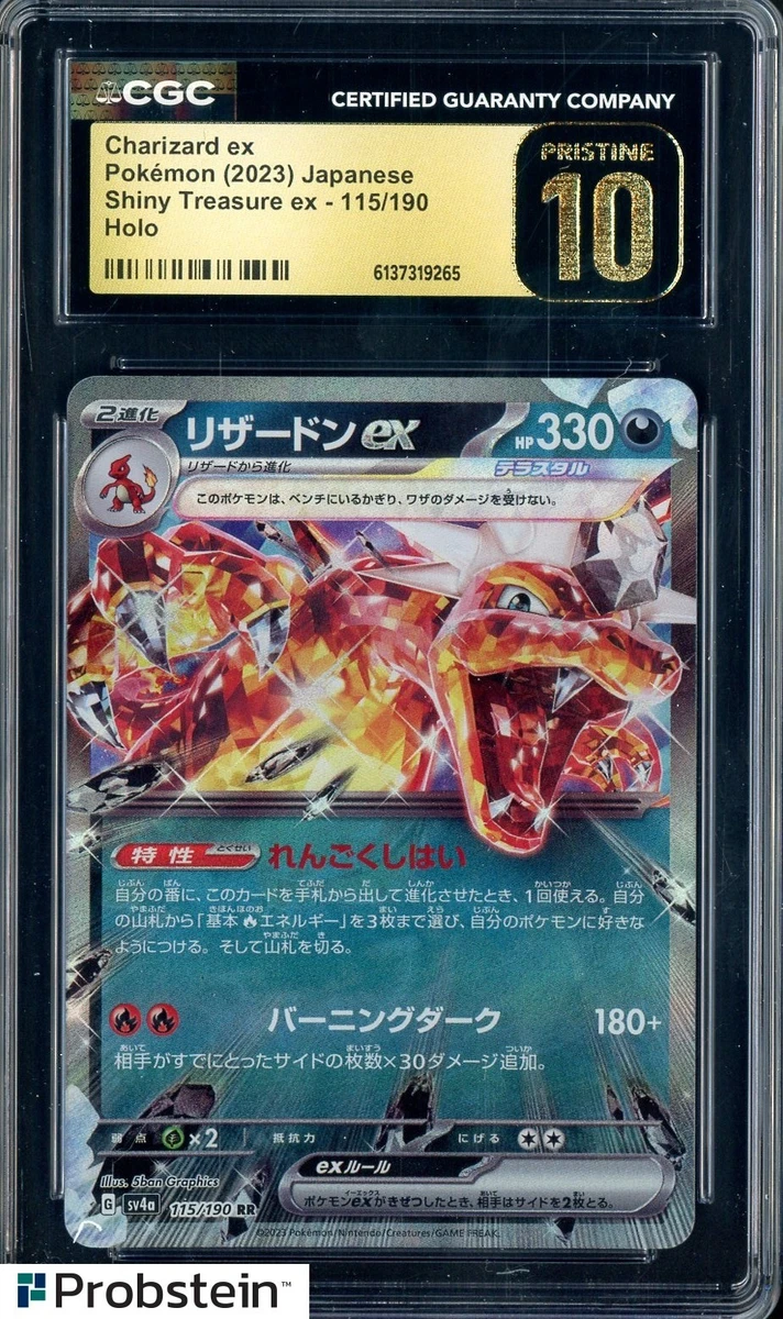 Charizard ex 134/108 Sv3: Ruler of the Black Flame for sale | eBay
