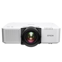 Epson EB-L790SU Wuxga Laser Projektor, 7000 Lumen