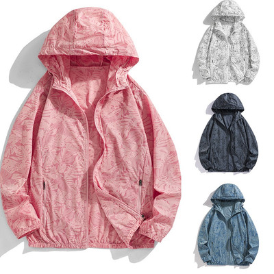 Atmungsaktive Herren Windjacke mit Kapuze Sonnenschutz Oberbekleidung  Übergangs