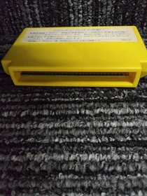 Hudson Labyrinth Suite Milon'S Great Adventure Fc Software Famicom NES