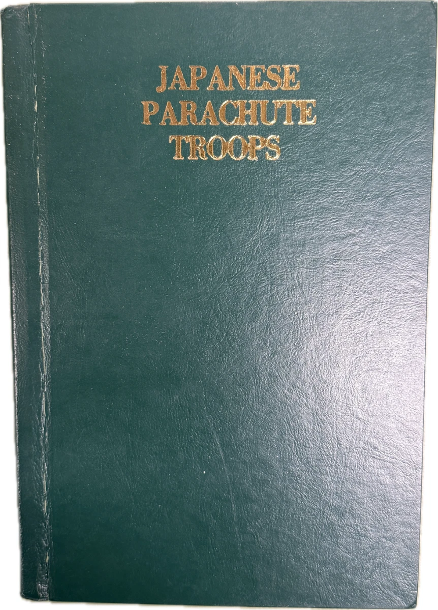 【中古】 日本陸軍の総力戦政策 二战时期原装日文手册| eBay