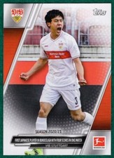 Wataru Endo - 2021-22 Topps Bundesliga #182 - VfB Stuttgart Soccer Card