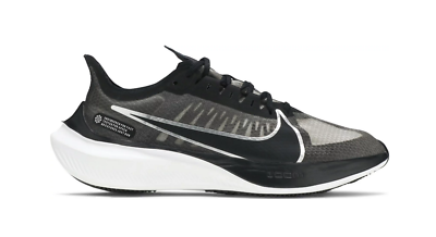 nike zoom gravity black metallic silver