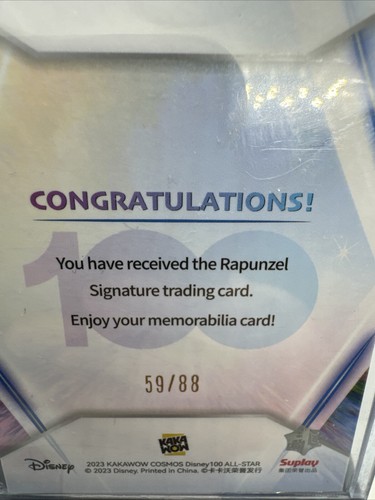 Rapunzel Tangled 2023 Kakawow Cosmos Disney 100 All Star Signature Auto 59/88 - Picture 7 of 10