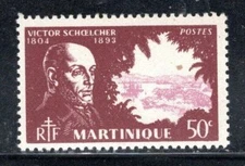 FRANCE FRENCH COLONIES MARTINIQUE AFRICA  STAMPS MINT NEVER HINGED LOT  1688AA