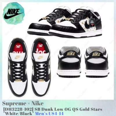 Supreme × Nike SB Dunk Low OG Gold Stars Supreme × Nike SB Dunk Low OG Gold Stars Black DH3228-102
