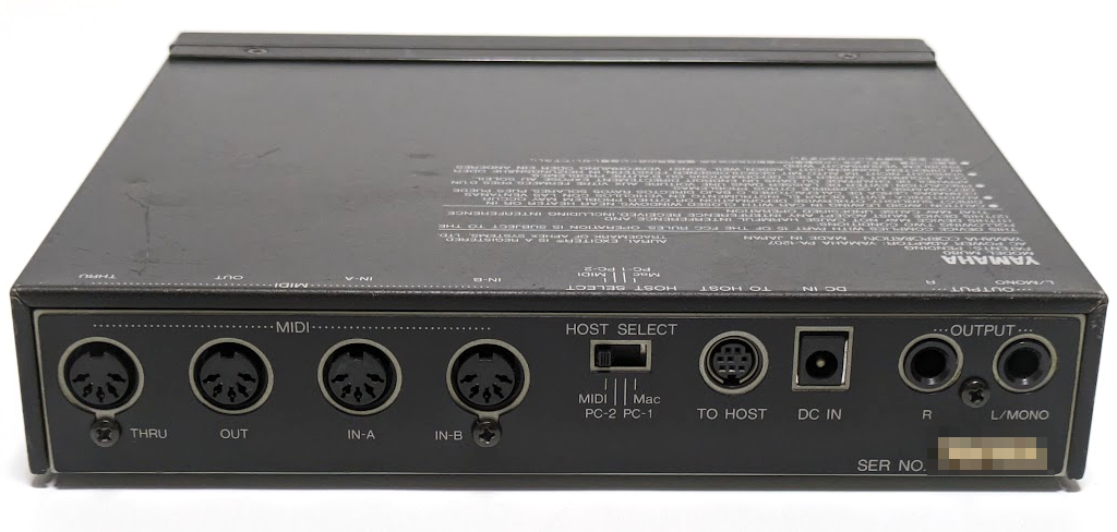 YAMAHA MU80 Tone Generator Rack Synthesizer MIDI Sound