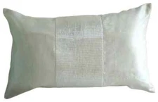 Lumbar Pillow Case White Set of 2, Rectangle Silk Modern - White Center
