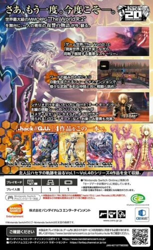New Nintendo Switch .hack//G.U. Last Recode Begins Edition Soundtrack CD Japan - Picture 2 of 2
