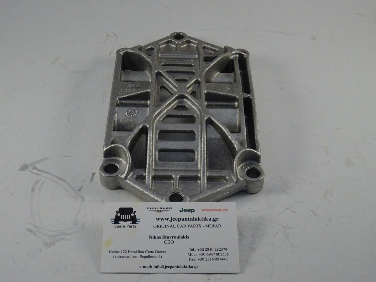 Windage Tray Jeep Wrangler JK 2.8CRD 07-18 68027475AA New Genuine