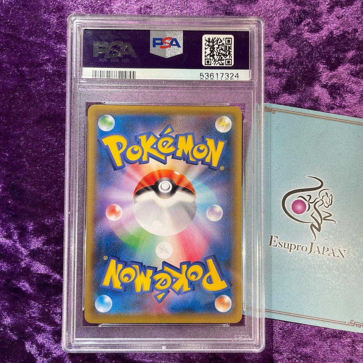 PSA 10 Pokemon Japanese Charizard Illustration Grand Prix PSA 10 Pokemon Japanese Charizard Illustration Grand Prix