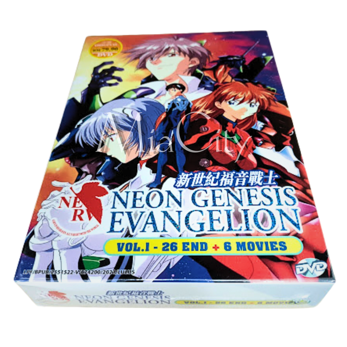 DVD Anime Neon Genesis Evangelion Complete TV Series (1-26) +6