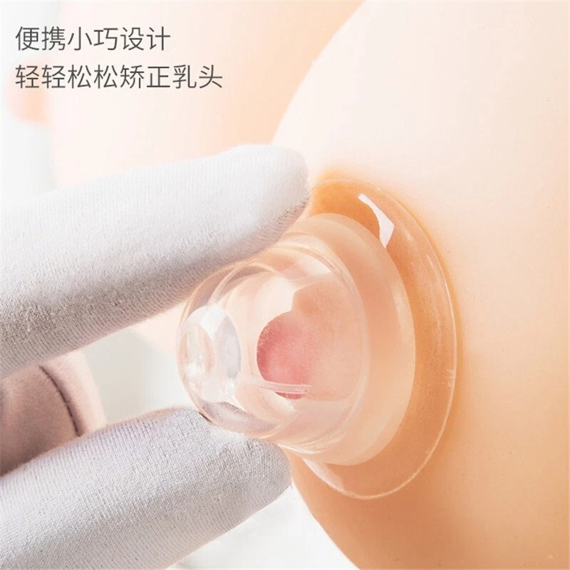 Silicone Nipple Orthotics Women Portable Health Care Corrector Nipple Aspirator - Image 2 of 4