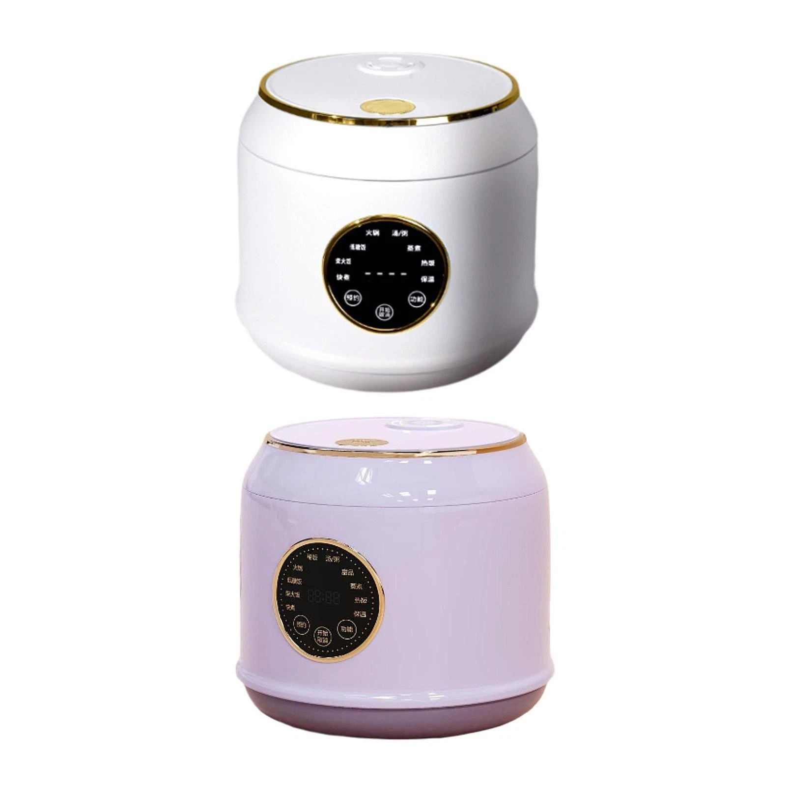 Digital Rice Cooker 7 Cooking Function Portable 2L Multifunctional Rice Cooking
