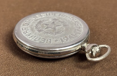 Soviet Union CCCP Commemorative WWII 1941-1945 Russia Molnija Pocket Watch Works - Picture 12 of 22