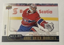2017-18 Upper Deck Game Dated Moments Hockey Cards 18