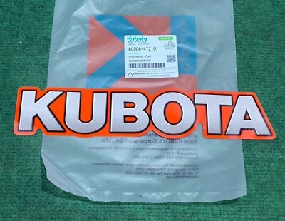 ダイタク　ステッカー Amazon.co.jp: （ミラー）ヂーゼルエンジン ステッカー