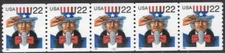 1999 Scott 3353 UNCLE SAM Plate Number Strip PNC 5 Nice Quality - Free Ship USA