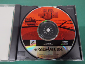 Sega Saturn -- Gekitotsu Koshien -- included spine card. *JAPAN GAME* SS. 18225