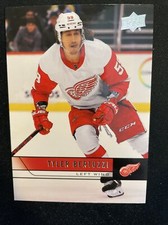 21-22 UD Extended Series Hockey Tribute Retro T-26 Tyler Bertuzzi