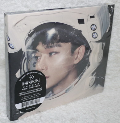 EXO Winter Special Album Sing For You Taiwan CD+Card CHEN ver 