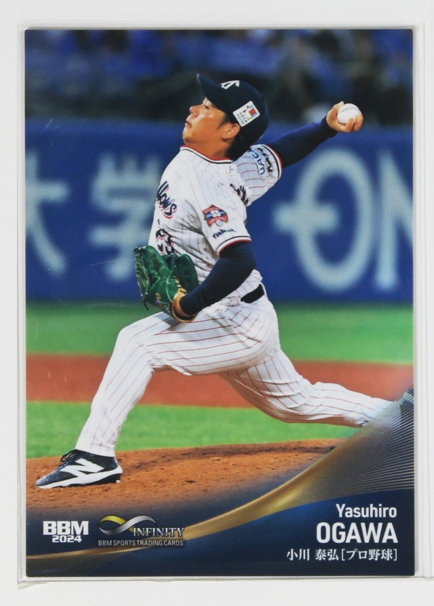 YASUHIRO OGAWA (BASEBALL) - 2024 BBM sports Trading Card | eBay