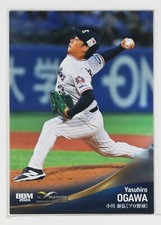 YASUHIRO OGAWA  (BASEBALL) - 2024 BBM sports Trading Card