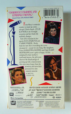 その他 Incredible Life &amp; Times of R. Ripley [VHS] The Talented Mr. Ripley VHS - Etsy