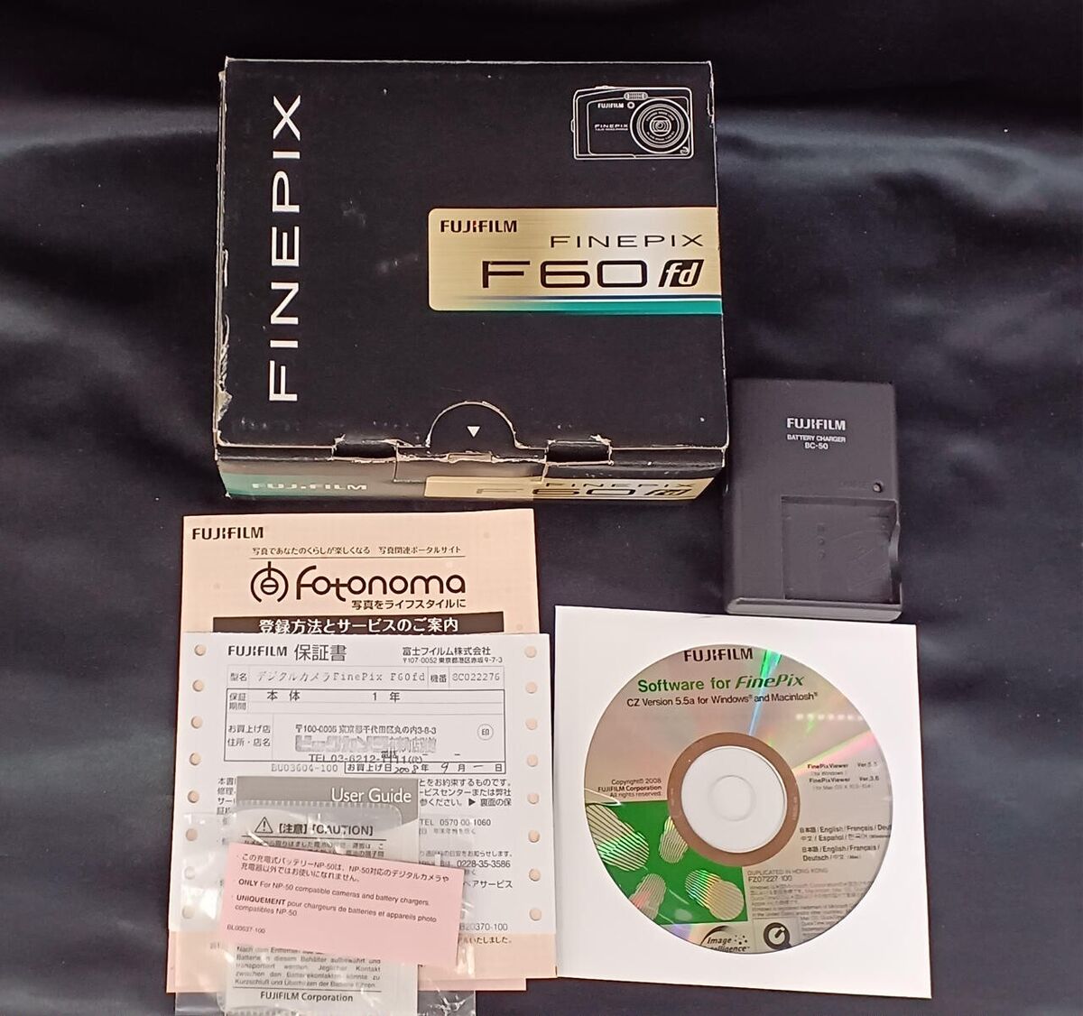 FUJIFILM FinePix F60fd Silver 12.0MP Compact Digital Camera FUJIFILM FinePix F60fd Silver 12.0MP Compact Digital Camera