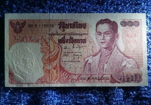 1969 -78 THAILAND 100 Baht 2 Notes GEM UNC【P-85】Signature 44 & 47. - Picture 11 of 12