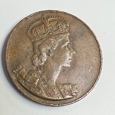 Queen Elizabeth II 1953 Coronation Souvenir Medal, ER-II Canada