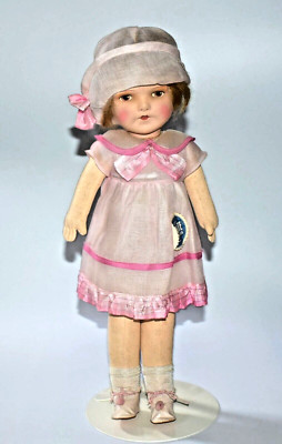 SELTENE ANTIKE DEUTSCHE KOMPOSITION NANETTE MÄDCHEN PUPPE - ZUM ANZIEHEN & AUSZIEHEN 42cm um 1930