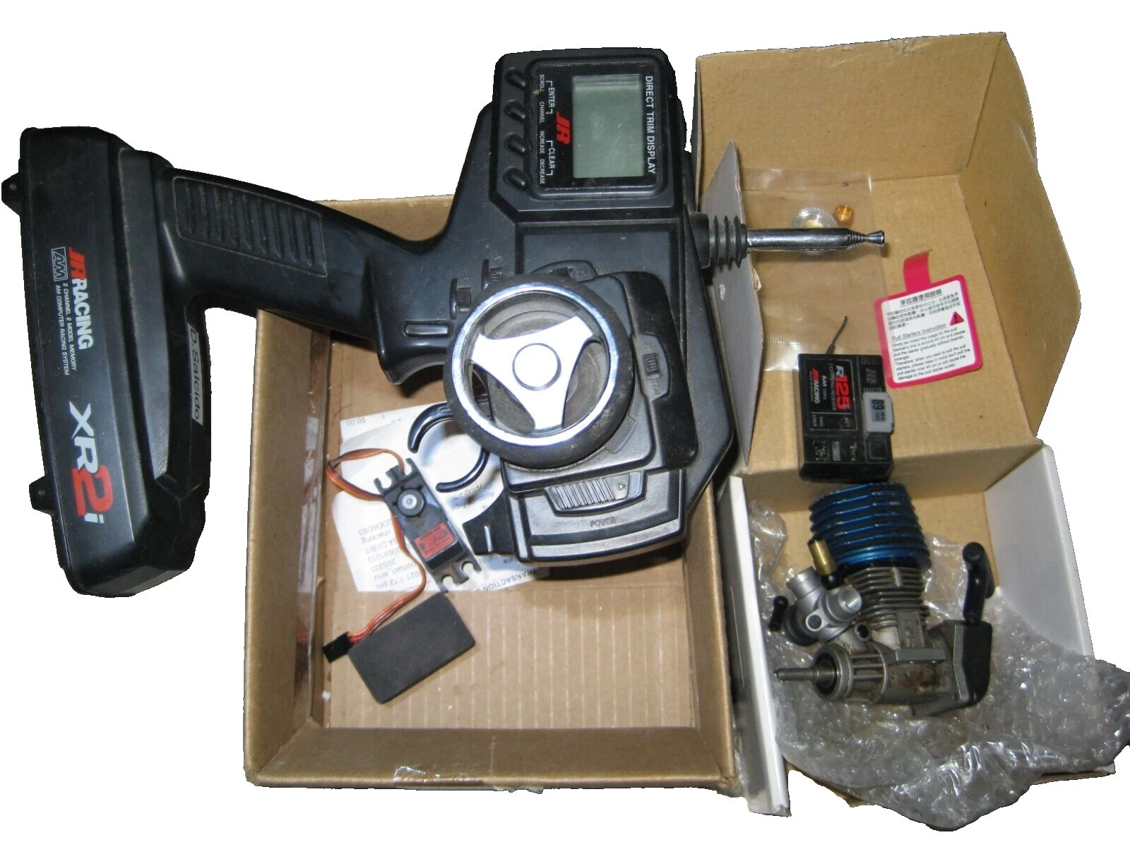 JR Hobby RC Motor/Motor, escape y piezas y accesorios del sistema de combustible