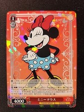 2023 Weiss Schwarz Disney 100 Minnie Mouse DDS/S104-062 Rare M/NM