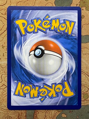 Pokemon Card TCG - Switch 206/165 Hyper Rare Scarlet & Violet 151