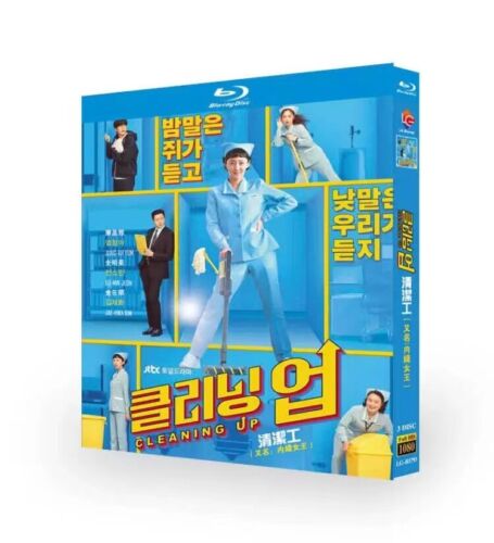 2022 Korean Drama Cleaning Up Blu-ray English Subtitle Boxed All Region - Picture 1 of 1