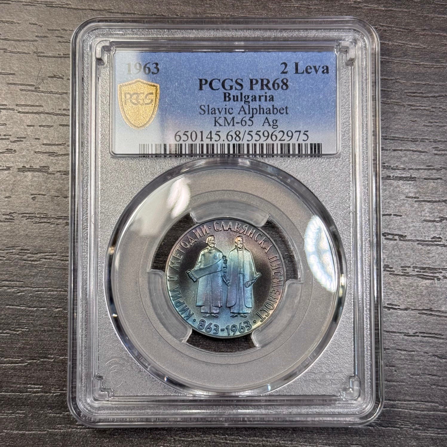 Item image