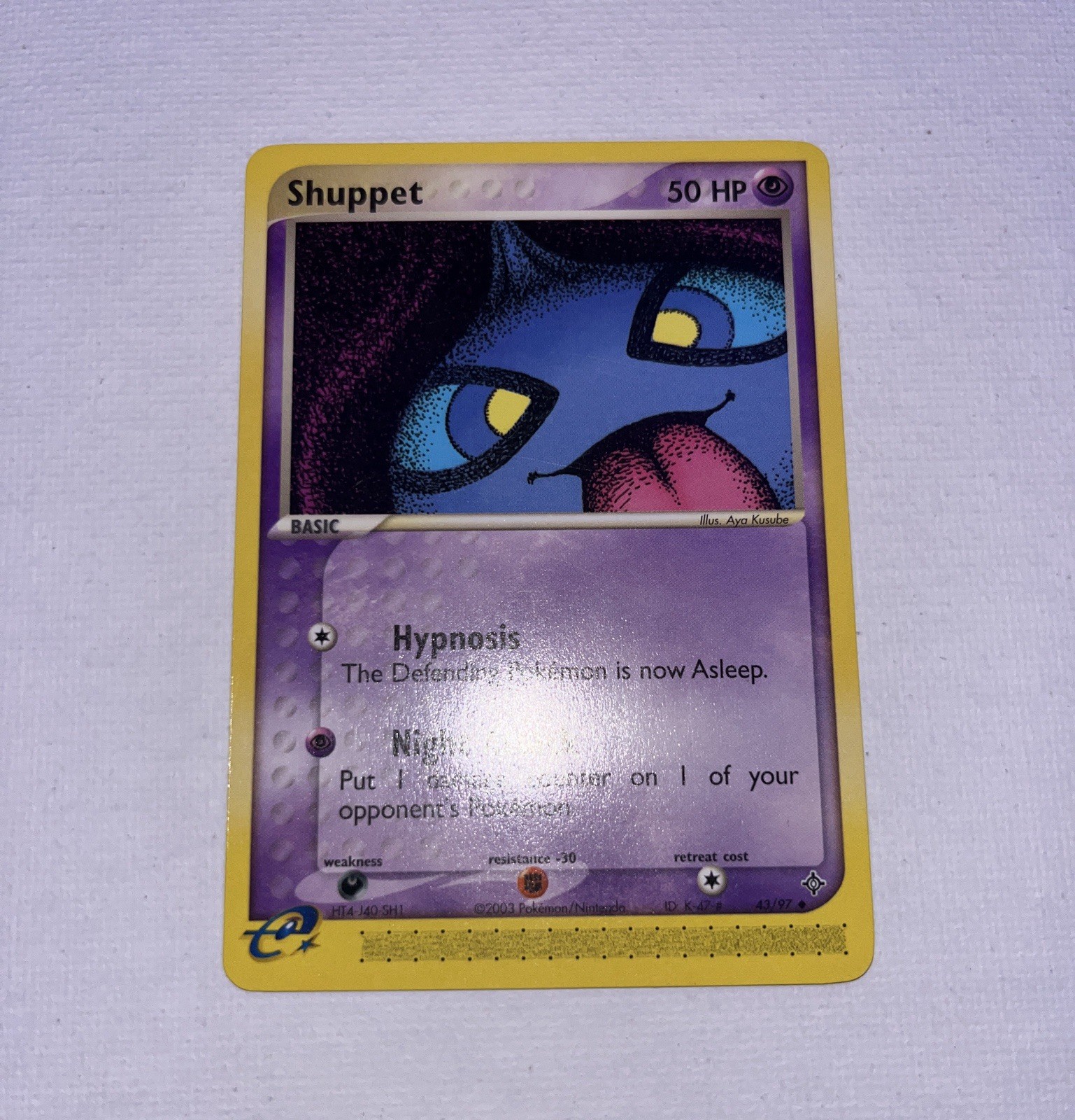 Shuppet 43/97 EX Dragon E-Reader Pokémon Card 2003 NM