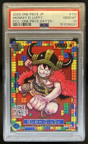 2025 One Piece Japanese Monkey D. Luffy #110 PSA 10 GEM MINT