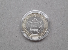 2022 fa cup bu £2 coin celebrates 150 years of the fa cup - Available on eBay