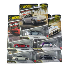 Hot Wheels Car Culture 10th Anniversary 2026 Modern Classics 5 Set of 5 