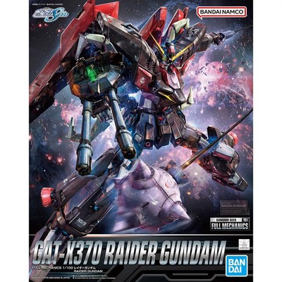 Gundam 1/100 GAT-X370 RAIDER GUNDAM Full Mechanics Mobile Bandai Model Kit
