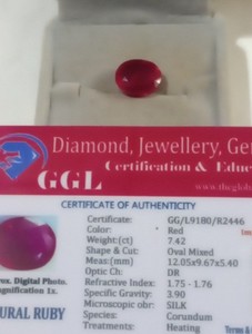 NATURAL EARTH MINED GGL CERTIFIED GEM TESTED HEATED OVAL RED RUBY 7.42 CTS.